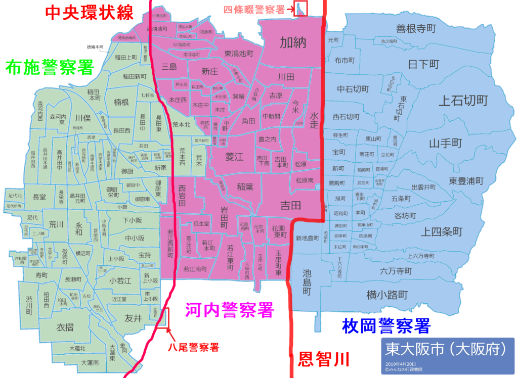 東大阪市警察管轄簡易地図