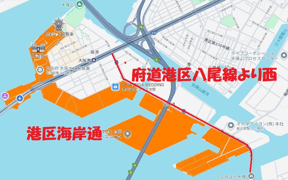 大阪水上警察管轄区域