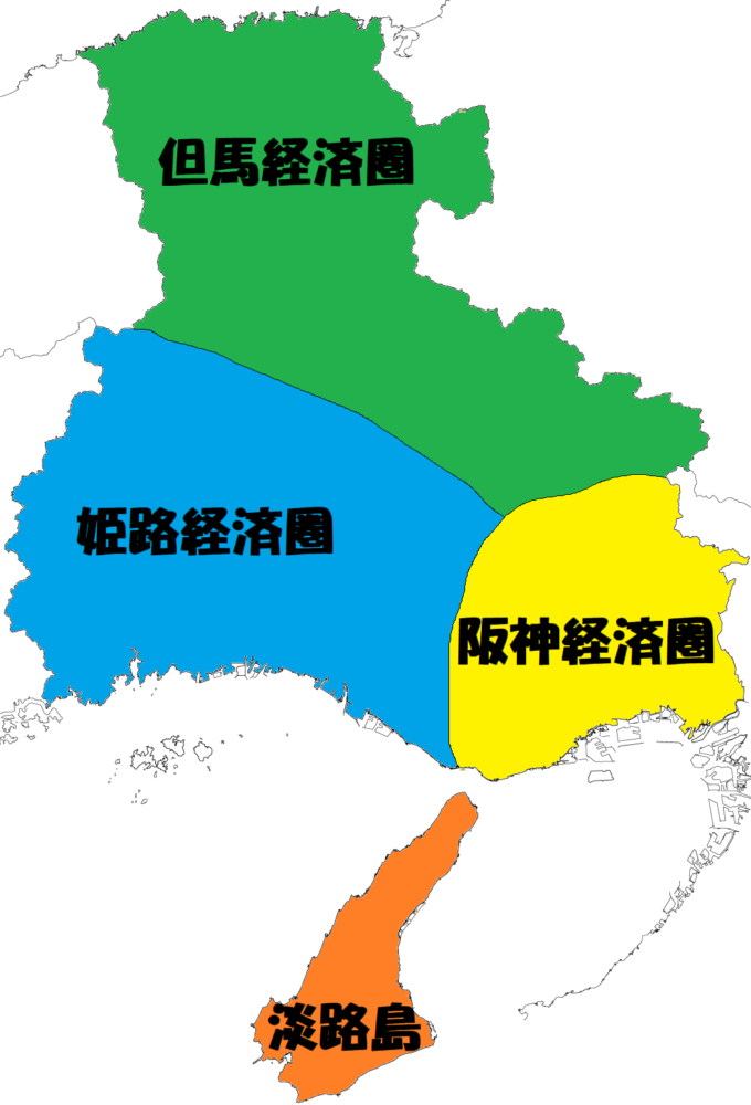 介護タクシー兵庫県認可運賃経済圏