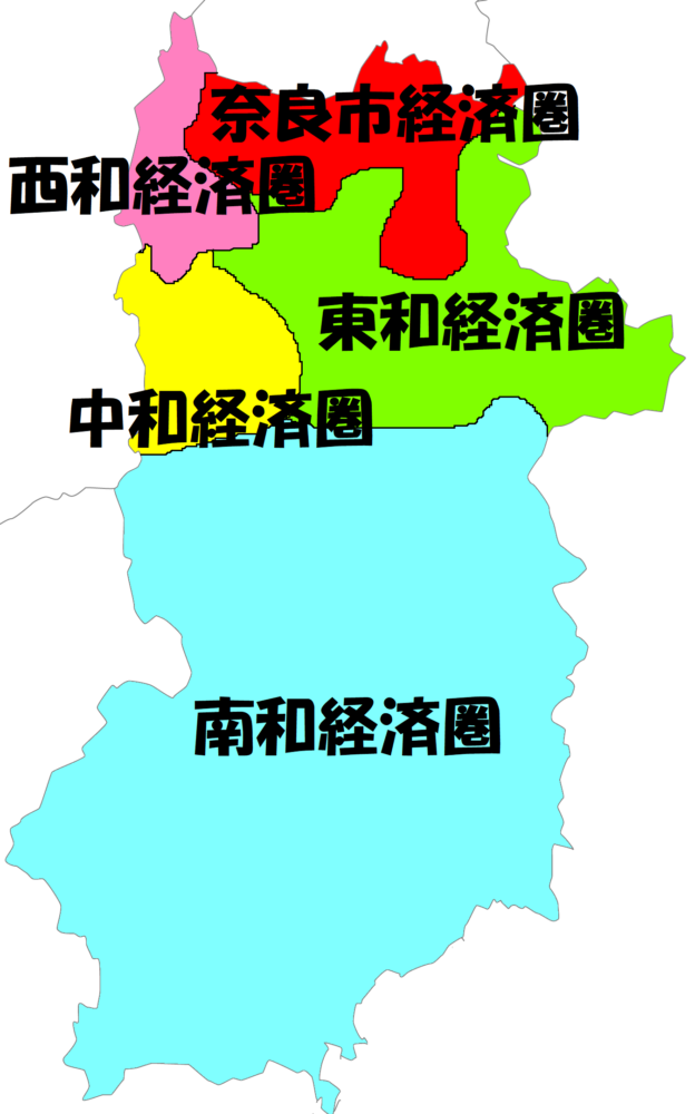 奈良県経済圏マップ