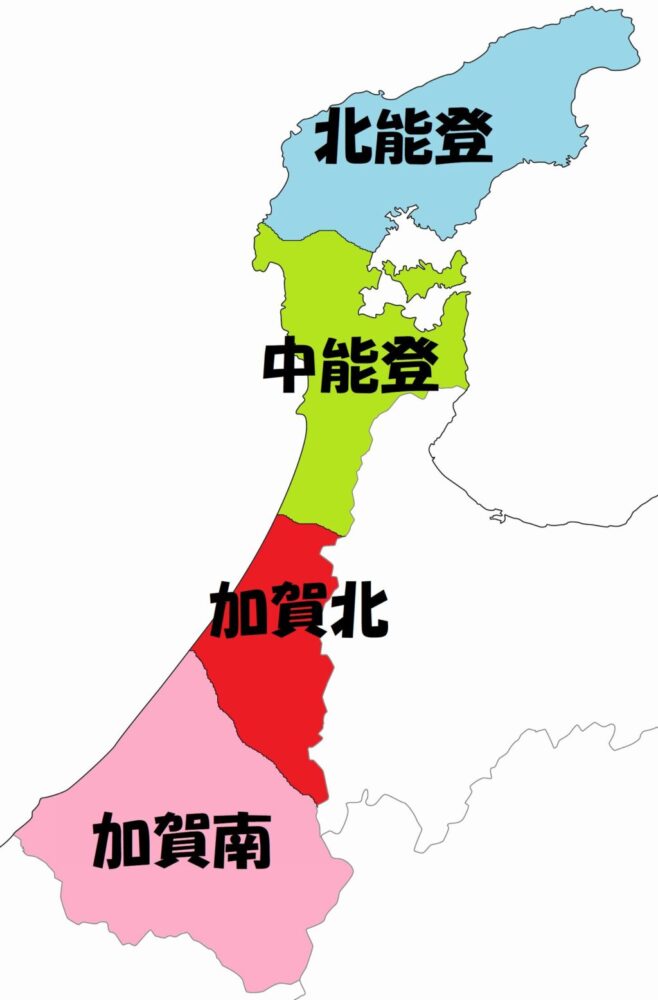 石川県経済圏