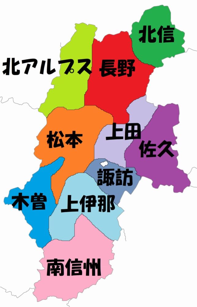 介護タクシー長野県経済圏マップ